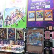 今年の物販コーナーはデカすぎる!『Starfield』グッズから「RRR」Tシャツまで登場のカオスな世界【TGS2023】