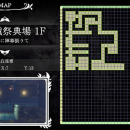 百合は剣より強し！百合×ダンジョンRPG『ウィッチ・アンド・リリィズ』試遊レポ【TGS2023】