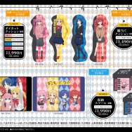 「ぼっち・ざ・ろっく!」の「しまむら」限定描き起こし商品が発売決定!“ピンク色のデザインジャージ”などのアパレルや日常で使える雑貨が多数