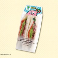 「むてきキャンディー」が食べられる！？ファミマ×カービィのコラボキャンペーンが9月26日より開始