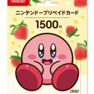 「むてきキャンディー」が食べられる！？ファミマ×カービィのコラボキャンペーンが9月26日より開始