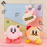 『星のカービィ』新作一番くじの全ラインナップ公開！コミックテーマの激かわグッズが勢揃い