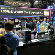 縦横比21:9から360Hzリフレッシュレートまで！様々なゲーミングモニターが揃ったアイ・オー・データ「GigaCrysta」ブースレポ【TGS2023】