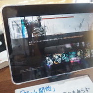 逆行する時代を目撃せよ！世紀末タイムリバースRPG『リバース：1999』プレイレポ【TGS2023】