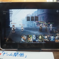 逆行する時代を目撃せよ！世紀末タイムリバースRPG『リバース：1999』プレイレポ【TGS2023】