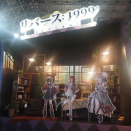 逆行する時代を目撃せよ！世紀末タイムリバースRPG『リバース：1999』プレイレポ【TGS2023】