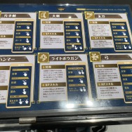 幕張メッセにリオレウス降臨！『モンスターハンターNow』でTGSでも、一狩り行こうぜ！【TGS2023】