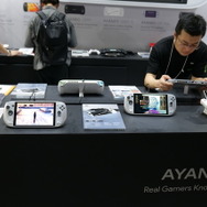 ハイスペックな「AYANEO KUN」や小型モデルなど、ポータブルゲーミングPC達がズラリ！ AYANEOブースレポ【TGS2023】