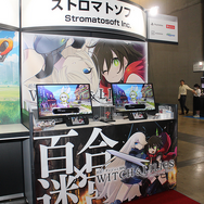 TGSで会える！ 魅惑の美女・美少女キャラたち─『FFVII』ヒロインから期待のニューフェイス、16年ぶりの“おかえり”まで