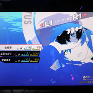 スタイリッシュなインターフェースが時間泥棒すぎる!『ペルソナ3 リロード』試遊レポート【TGS2023】
