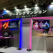 配信者や絶叫ゲーマーもきっと安心！ 完全防音・高速回線の「ゲーミングマンション」ブースをチェックしてきた【TGS2023】