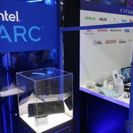 カスタムの楽しさが思い出せる「インテル」ブースに行ってみた！PC好きなら“マイスター制度”も見逃せない？【TGS2023】