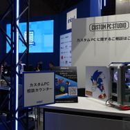 カスタムの楽しさが思い出せる「インテル」ブースに行ってみた！PC好きなら“マイスター制度”も見逃せない？【TGS2023】