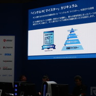 カスタムの楽しさが思い出せる「インテル」ブースに行ってみた！PC好きなら“マイスター制度”も見逃せない？【TGS2023】
