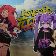 「僕らを育てたカルチャーに還元できるのが楽しみです！」 日本語版声優も発表の『Freaked Fleapit』シニアディレクターにインタビュー【TGS2023】