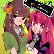 「僕らを育てたカルチャーに還元できるのが楽しみです！」 日本語版声優も発表の『Freaked Fleapit』シニアディレクターにインタビュー【TGS2023】