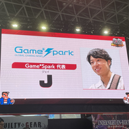 がんばれゲムスパ代表“J”!『ダウンタウン熱血物語SP』アツい格ゲー風対戦モード「FoDD2023」メディア対抗戦に出場【TGS2023】