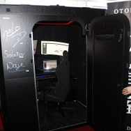 部屋に設置できる個人向け簡易防音室！「OTODASU」の防音性能と没入感を味わってみた【TGS2023】