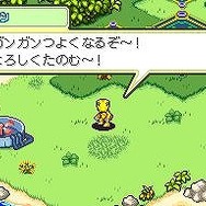 デジモンストーリー ロストエボリューション