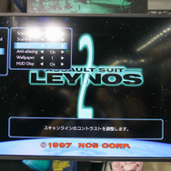 緻密に動くドット絵ロボを動かすのが楽しい!『重装機兵レイノス 2 サターントリビュート』プレイレポ【TGS2023】