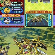 デジモンストーリー ロストエボリューション