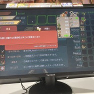 15分後に訪れる終焉に立ち向かえーローグライクベルトスクロールARPG『FINAL KNIGHT』プレイレポ【TGS2023】