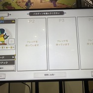 デジタルなのにアナログなTRPGを遊ぶような感覚ー最大4人プレイのデジタルボドゲRPG『Baladins』で自分だけの物語を紡いでいこう【TGS2023】