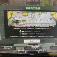 地球を救うのはゾンビ兵士？死体VS地球外生命体の生きるも死ぬも大変な『Live Hard, Die Hard』プレイレポ【TGS2023】