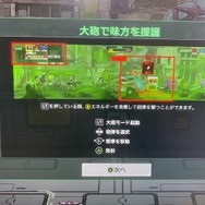 地球を救うのはゾンビ兵士？死体VS地球外生命体の生きるも死ぬも大変な『Live Hard, Die Hard』プレイレポ【TGS2023】