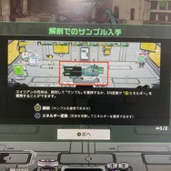 地球を救うのはゾンビ兵士？死体VS地球外生命体の生きるも死ぬも大変な『Live Hard, Die Hard』プレイレポ【TGS2023】