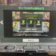 地球を救うのはゾンビ兵士？死体VS地球外生命体の生きるも死ぬも大変な『Live Hard, Die Hard』プレイレポ【TGS2023】