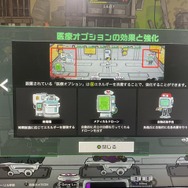 地球を救うのはゾンビ兵士？死体VS地球外生命体の生きるも死ぬも大変な『Live Hard, Die Hard』プレイレポ【TGS2023】