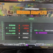 地球を救うのはゾンビ兵士？死体VS地球外生命体の生きるも死ぬも大変な『Live Hard, Die Hard』プレイレポ【TGS2023】