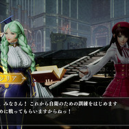 ド派手な“ハンドパワーバトル”で爽快感が味わえる『マジシャンズデッド ~Force of the Soul~』体験レポ【TGS2023】