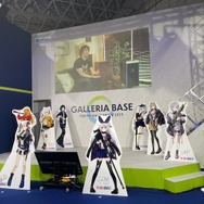 人気配信者とのコラボPCを展示！ゲーム試遊もできる「GALLERIA」ブースレポート【TGS2023】