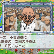 『桃鉄ワールド』“さくまあきらの職人芸”を紐解いて、伝えるために―監督 / ゲームデザイン・桝田省治氏 & 岡村SPインタビュー【TGS2023】