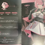 スタイリッシュなアクションが楽しめる『鳴潮』を試遊！ センス