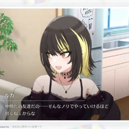 描くのは「アイドルを見守るプロデューサー視点でのライブ」―新作『シャニソン』が贈る、リズムゲームにとどまらない魅力【TGS2023】