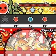 太鼓の達人
