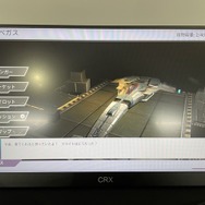 クセつよ女子だらけの、古き良きが詰まった育成恋愛シム『Love Esquire』や宇宙戦闘機シム『ステラワンダラーDX』を試遊！インディーパブリッシャー「レオフル」ブース【TGS2023】