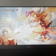 クセつよ女子だらけの、古き良きが詰まった育成恋愛シム『Love Esquire』や宇宙戦闘機シム『ステラワンダラーDX』を試遊！インディーパブリッシャー「レオフル」ブース【TGS2023】