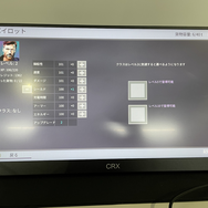 クセつよ女子だらけの、古き良きが詰まった育成恋愛シム『Love Esquire』や宇宙戦闘機シム『ステラワンダラーDX』を試遊！インディーパブリッシャー「レオフル」ブース【TGS2023】