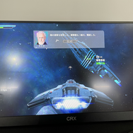 クセつよ女子だらけの、古き良きが詰まった育成恋愛シム『Love Esquire』や宇宙戦闘機シム『ステラワンダラーDX』を試遊！インディーパブリッシャー「レオフル」ブース【TGS2023】