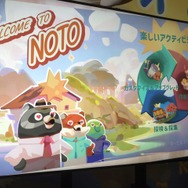 トラックを運転し、街で料理をするスローな生活を夢見る体験シム『Fruitbus』プレイレポ【TGS2023】