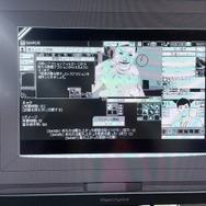 『恐怖の世界』など注目インディーや懐かしレトロゲームなど展示多数！「井上トロ」の姿も懐かしい、盛りだくさんの「ハピネット」ブース【TGS2023】