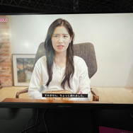 『恐怖の世界』など注目インディーや懐かしレトロゲームなど展示多数！「井上トロ」の姿も懐かしい、盛りだくさんの「ハピネット」ブース【TGS2023】