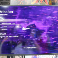 新作横スクSTG『FZ: Formation Z』プレイレポ！撃って楽しい操作の良さにさらなるグランゼーラの進歩を見た【TGS2023】