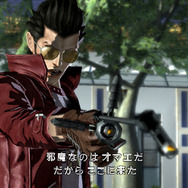 NO MORE HEROES 英雄たちの楽園