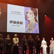 おなじみのキャストが勢揃い！シリーズ初参加の井口理も登場して『龍が如く』の発表が大渋滞した「RGG SUMMIT FALL 2023」現地レポ