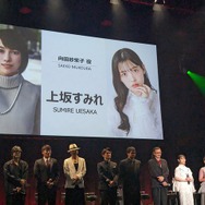 おなじみのキャストが勢揃い！シリーズ初参加の井口理も登場して『龍が如く』の発表が大渋滞した「RGG SUMMIT FALL 2023」現地レポ